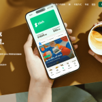 微软hotmail/outlook]邮箱改密教程-布拉博客